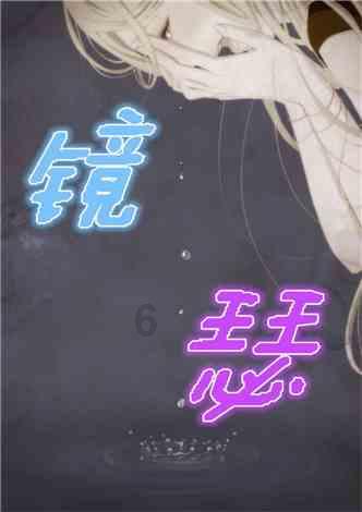 武汉这条美食街并没有本地特色，人气比户部巷还要旺，物价也不低