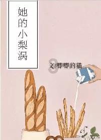球球大作战下载最新版