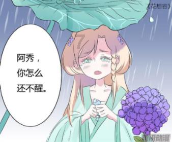 全民烧脑3去广告版