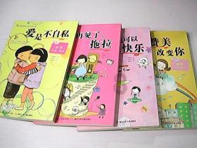 沿着南北线,福特探险者车队的每一站都充满惊喜