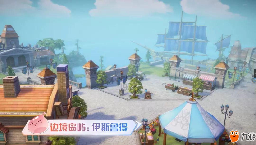 动物滑动拼图